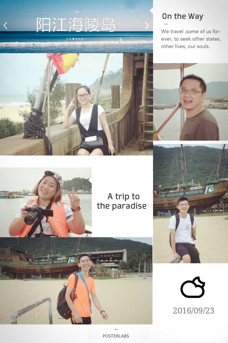 У��ͬ�Ķȵķ���