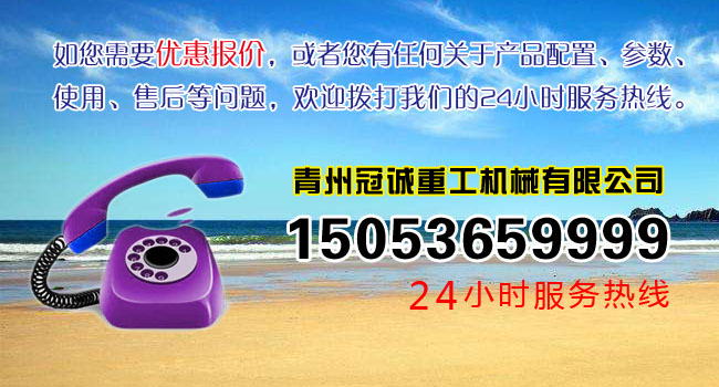 洗石機(jī)廠(chǎng)家