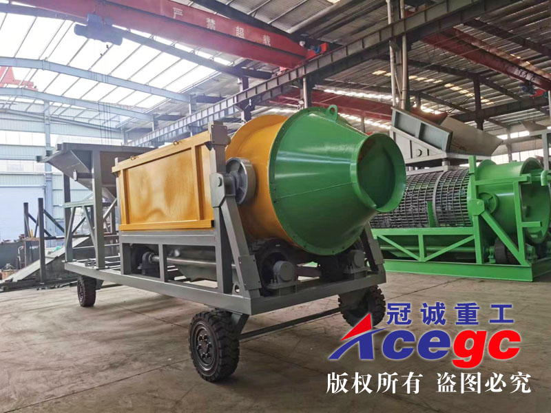 洗石機哪家好？